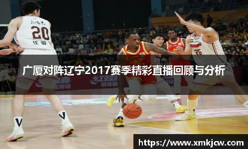 星空·综合体育中国官网