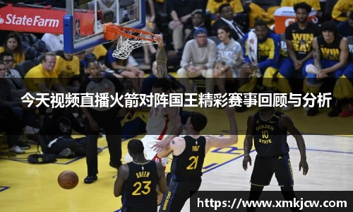 星空·综合体育中国官网