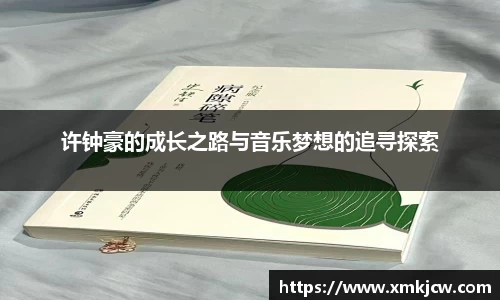 星空·综合体育官网