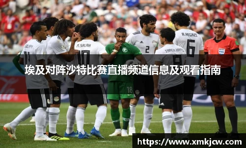 星空·综合体育官网